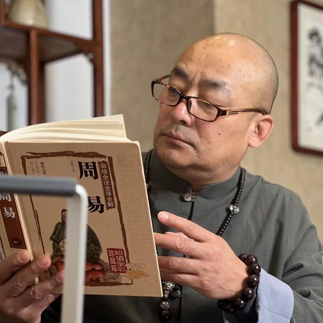 大易识人底层逻辑