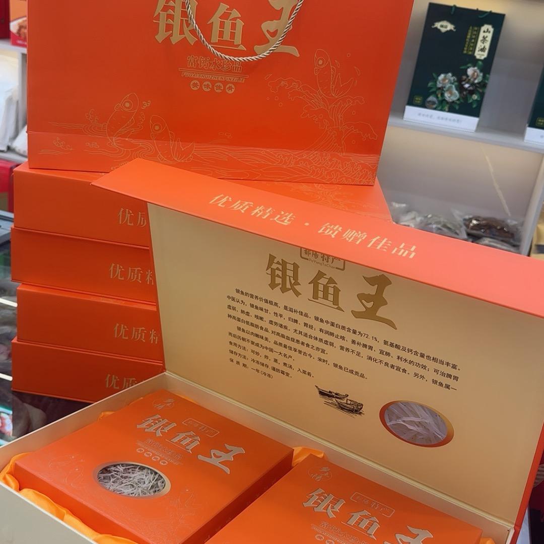 鄱阳的小辣椒