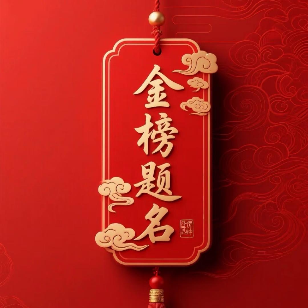 巴中市恩阳区创优栈百货店