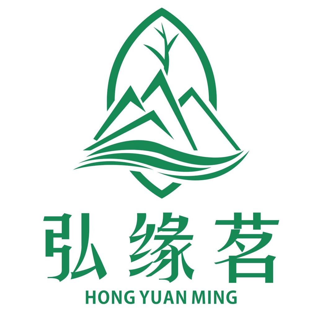 弘缘茗高级评茶师 三郎