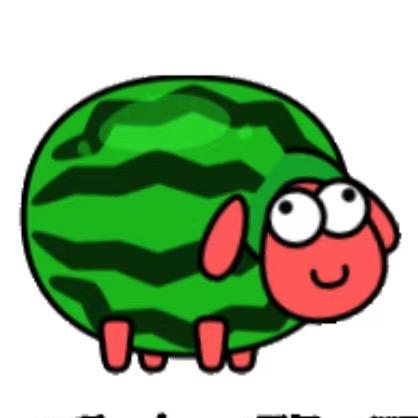 大树田园