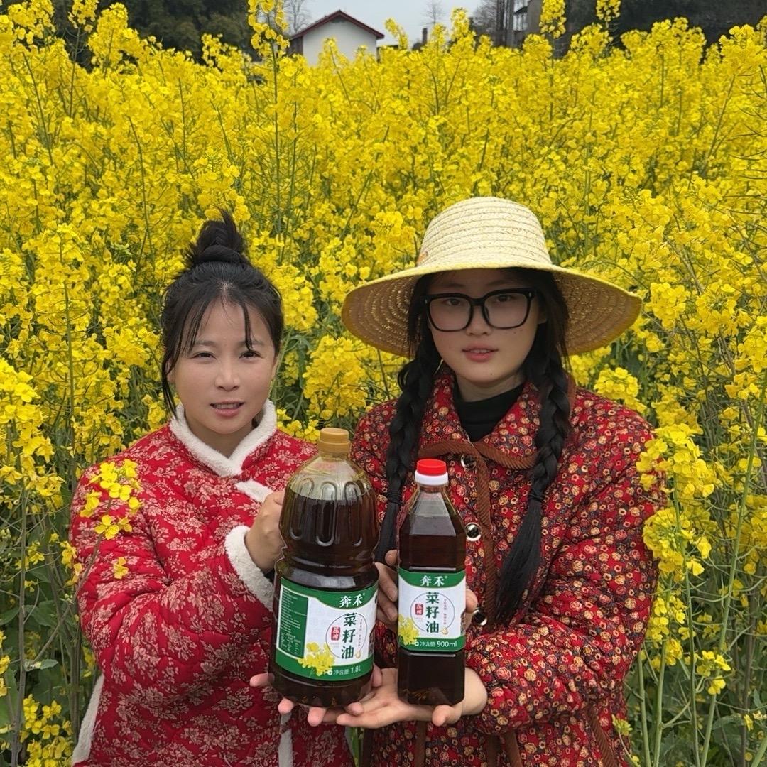 四川农家小榨菜籽油