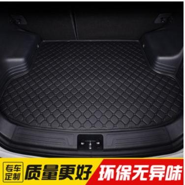 杰宇汽车精品店