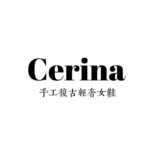 Cerina复古女鞋