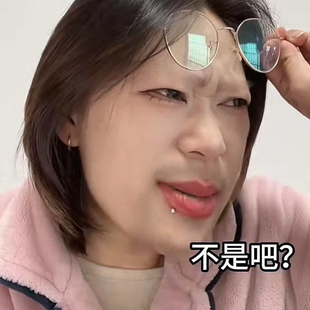 漫游漫游
