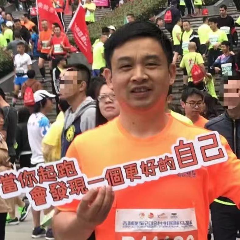 台州康隆地板品牌集合仓