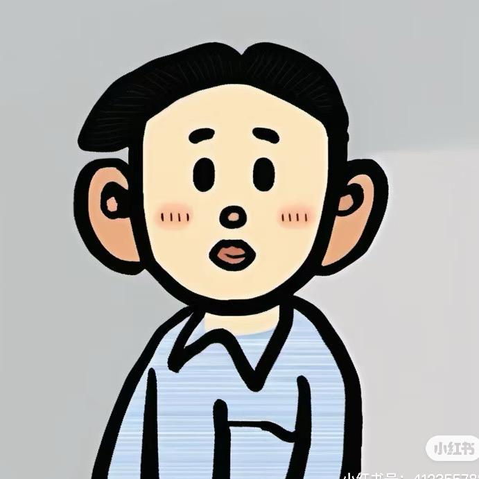 路人假.
