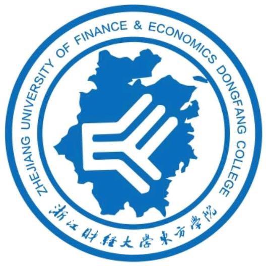 浙江财经大学东方学院