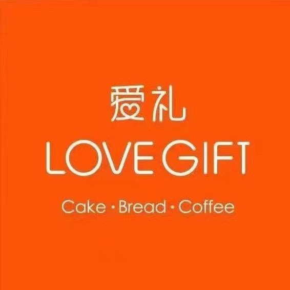 爱礼10086客服💁‍♀️