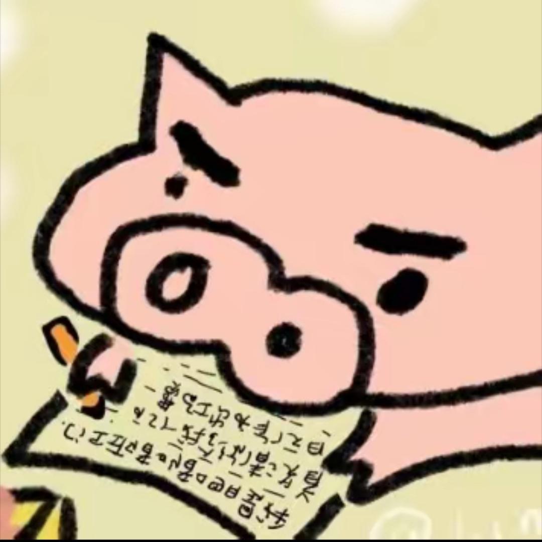 唯物论