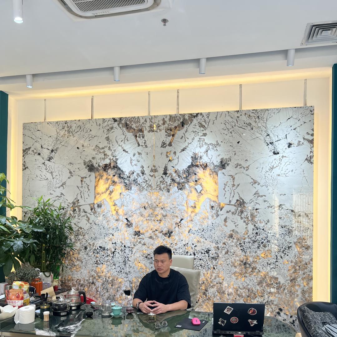 得腾五金（奢石）