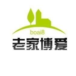 老家博爱