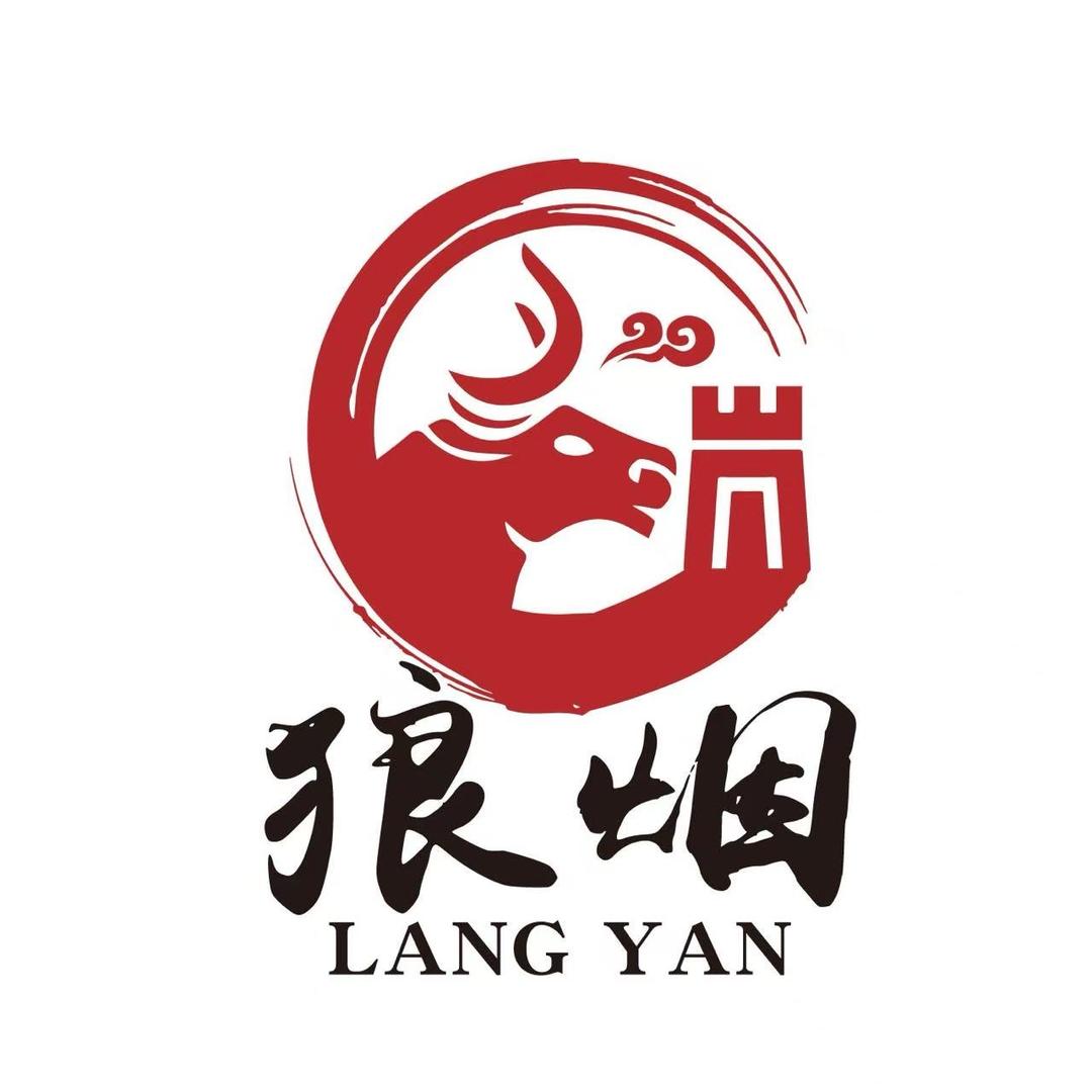 狼烟大锅牛骨汤官方号