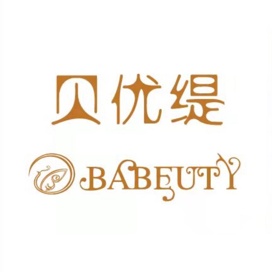 哈尔滨贝优缇科技美肤抗衰中心