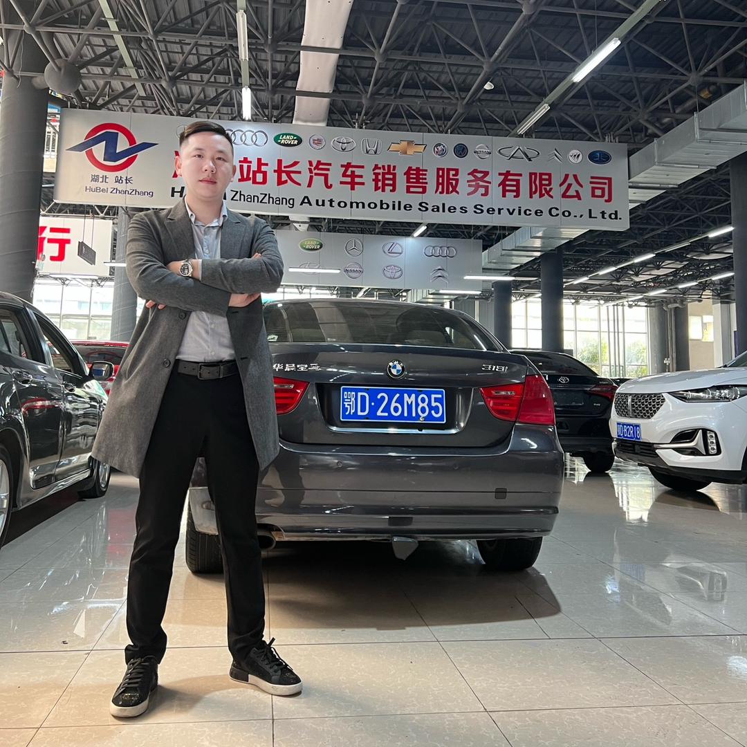 荆州市周舟二手车销售有限公司
