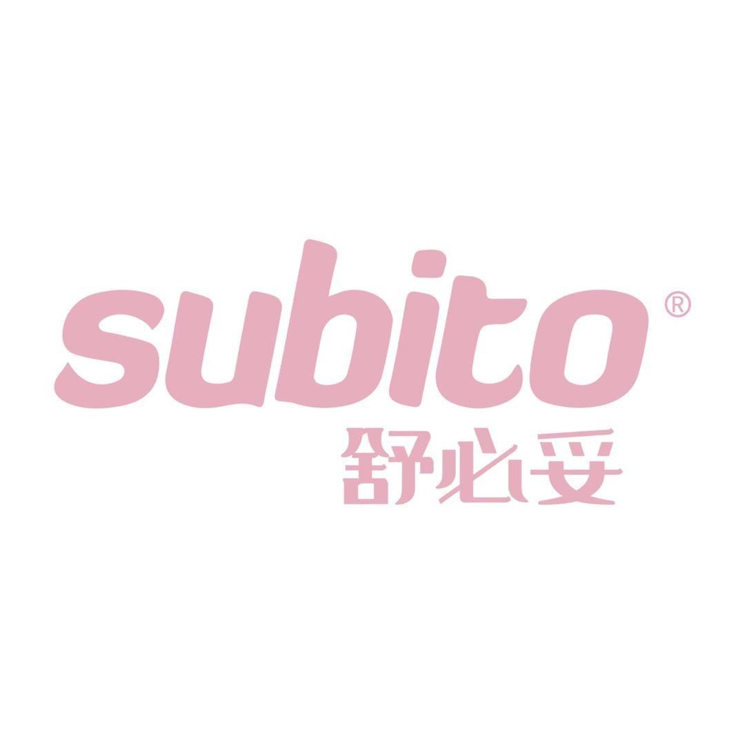 subito舒必妥专卖店