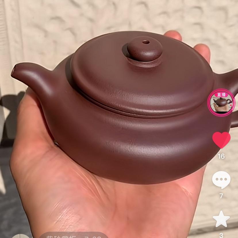 紫砂李掌柜