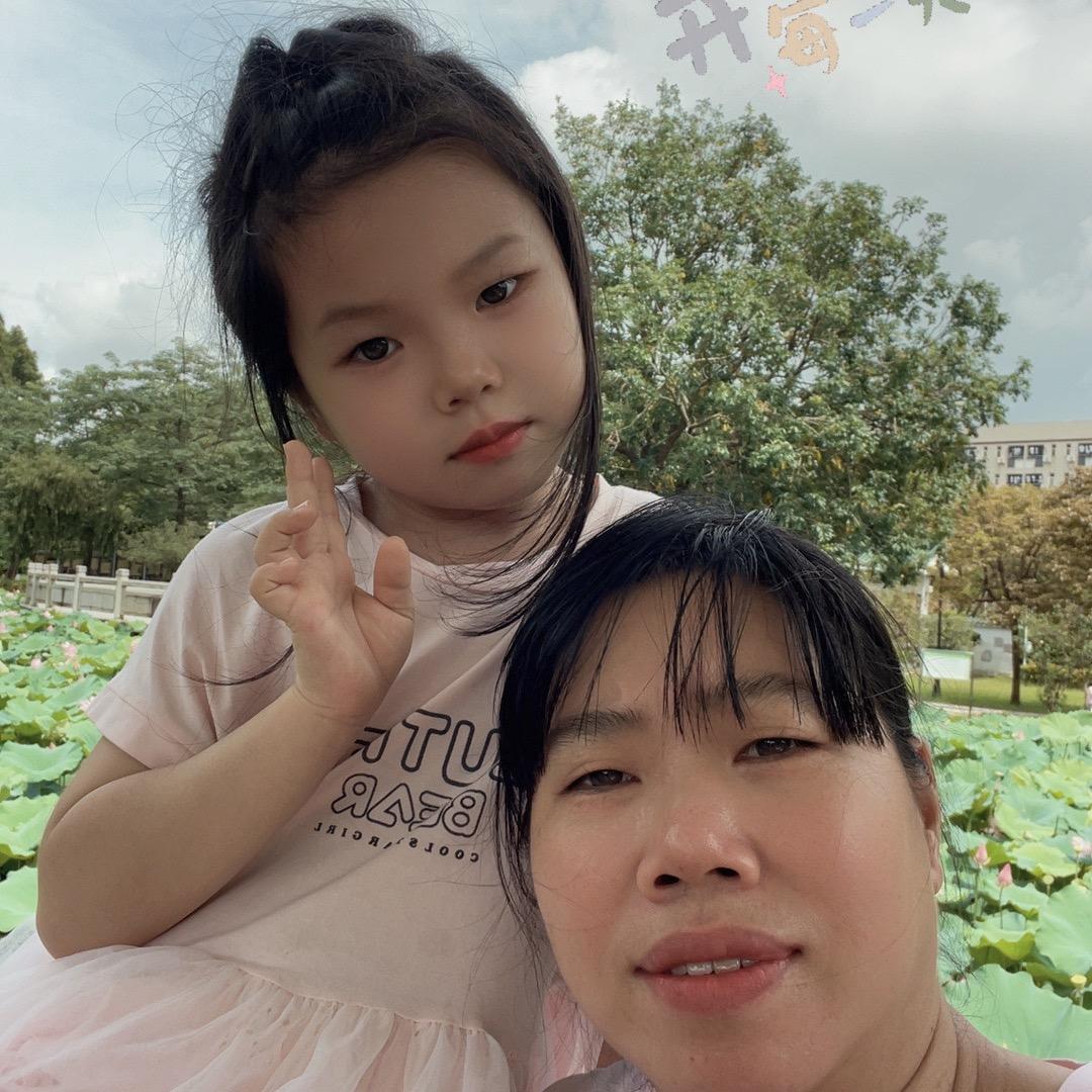李家小十妹