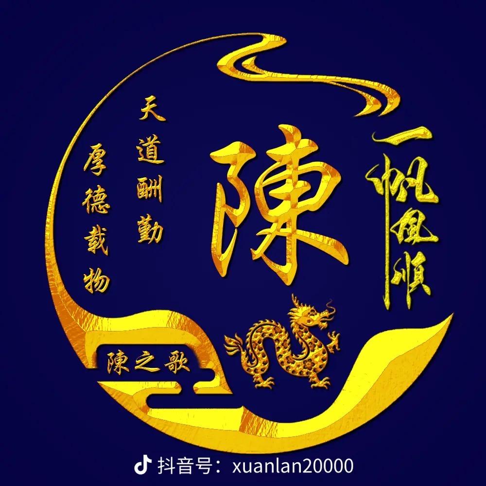 西西是老六⑤②⑦⑦