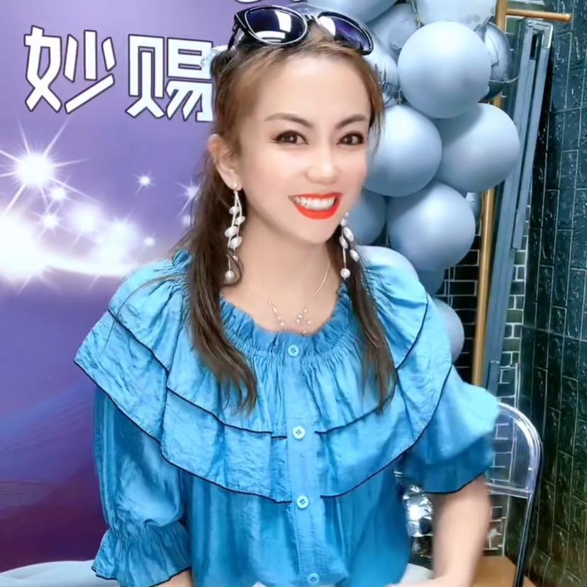 周氏妙赐女装