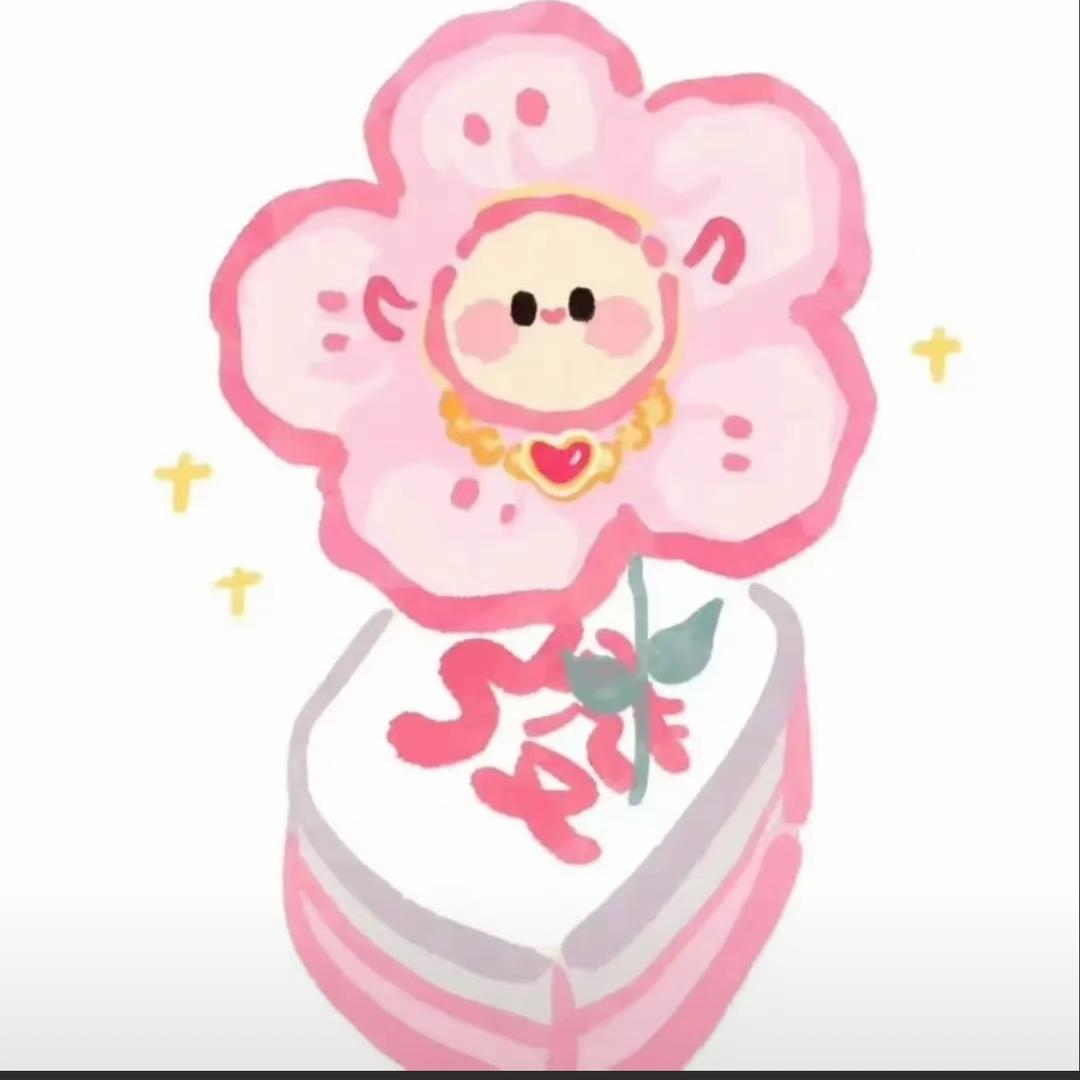 大花