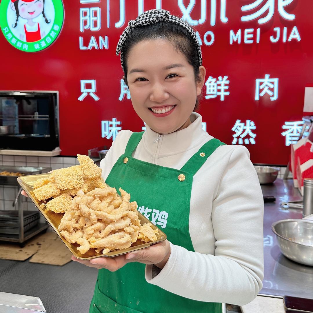 河南开封王小妹炸鸡