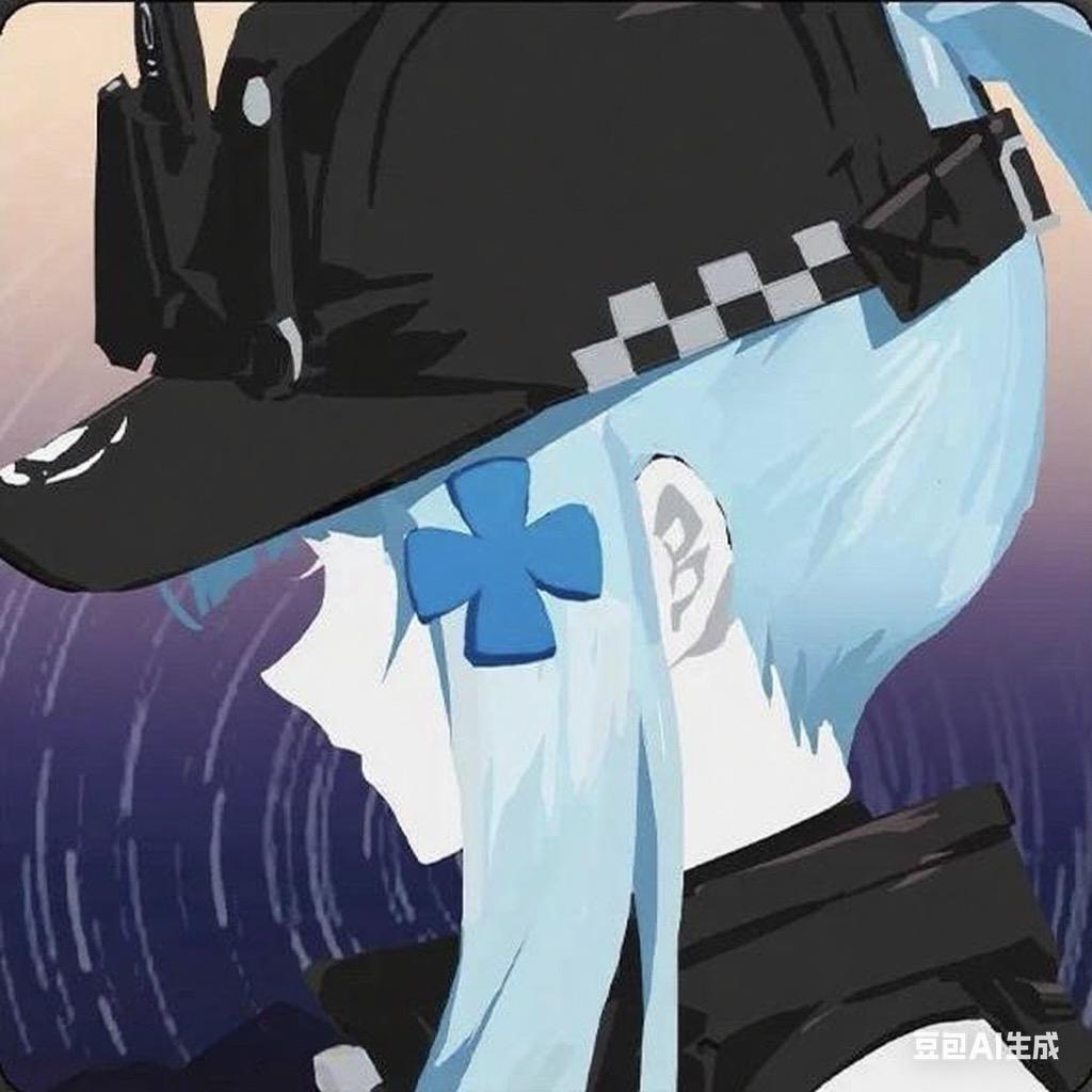 维嘉