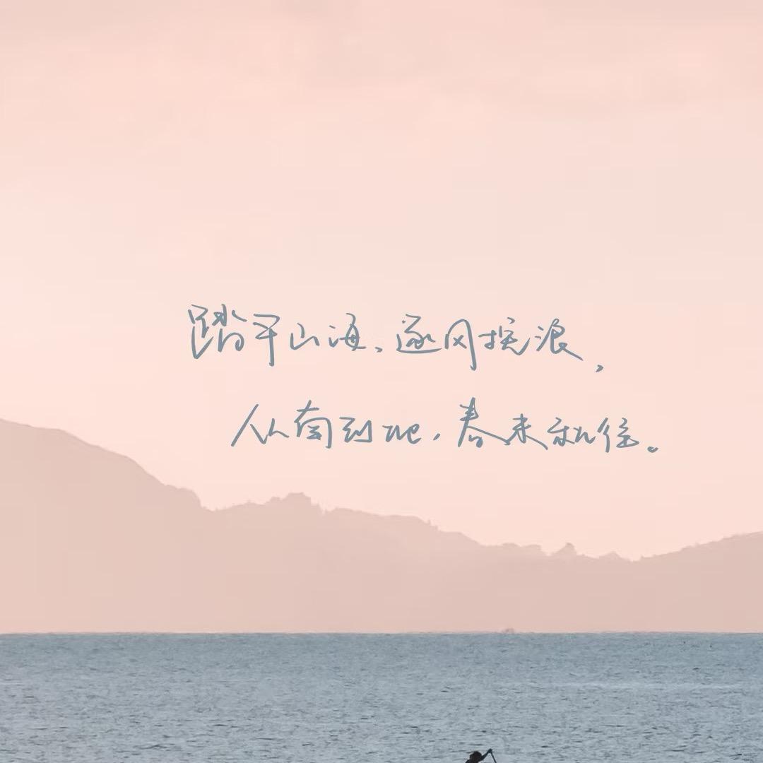 ～