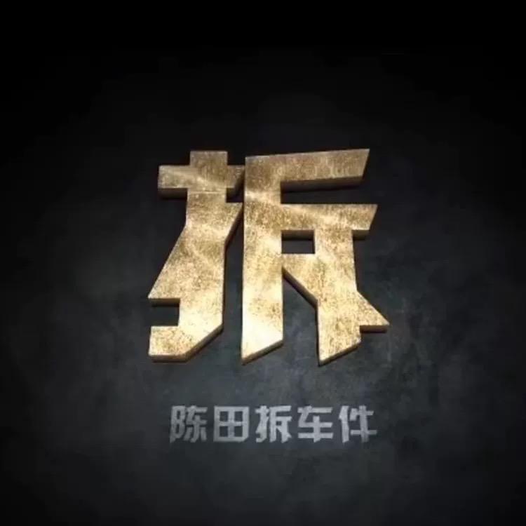 KAPLAN 汽配