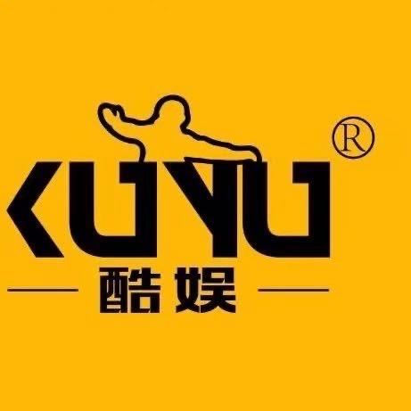 扬州酷娱（工厂号）🎣