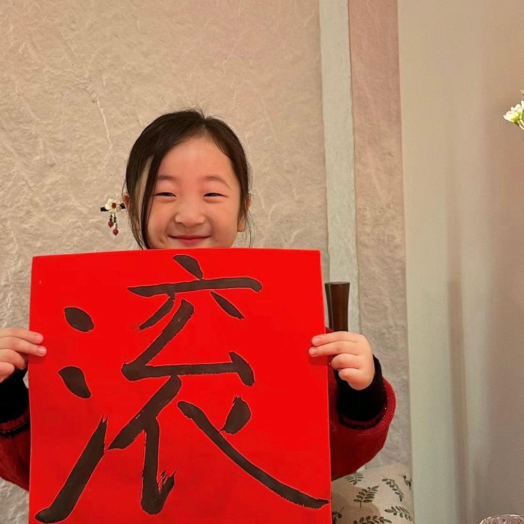 小迷糊🦋