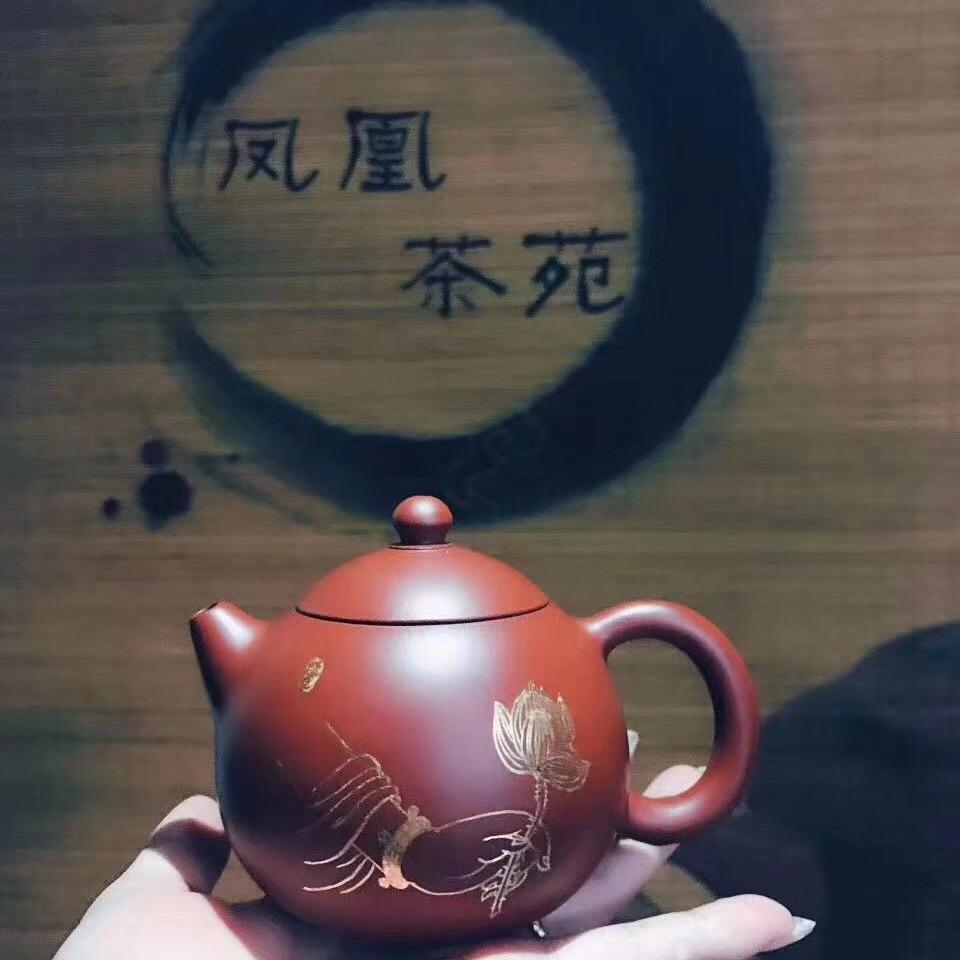 凤凰茶苑