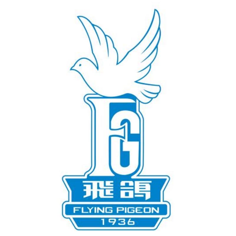 飞鸽邢台轩尼儿童玩具有限公司自行车专卖店