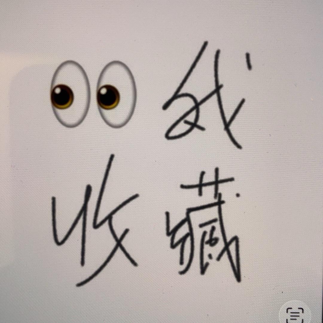 用户9548807066561