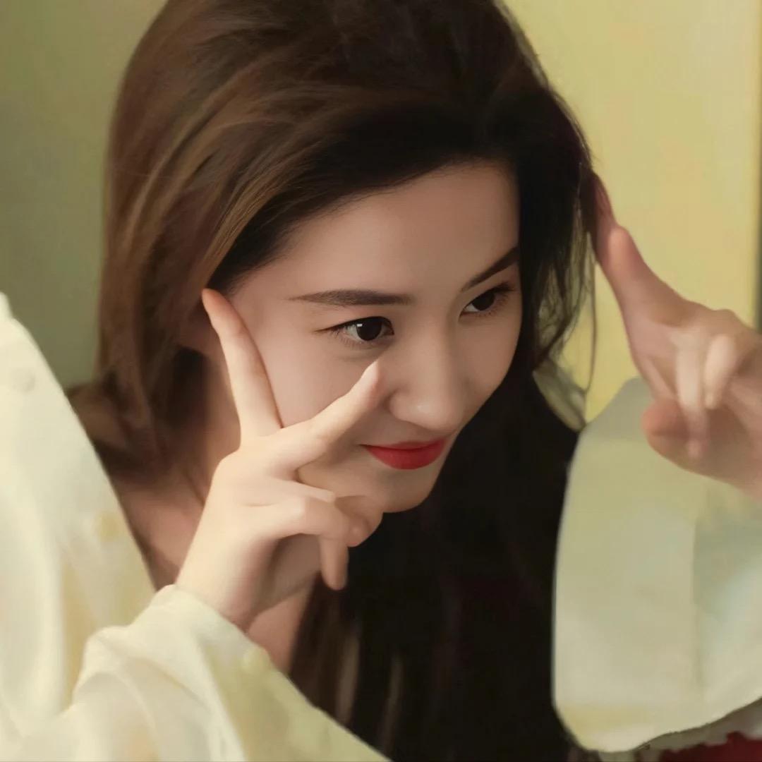 吾༒皇