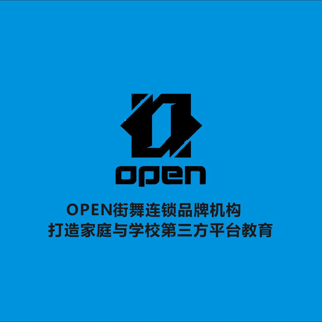 OPEN街舞农科店