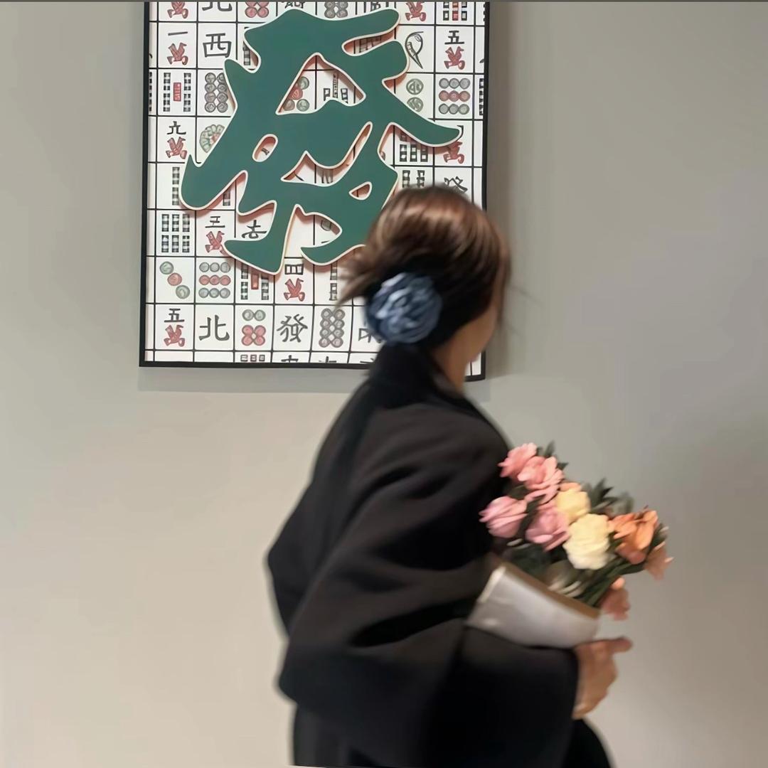 顺理成 🔥张🔥的小张张