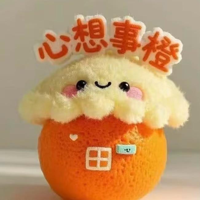 陶一淘好物