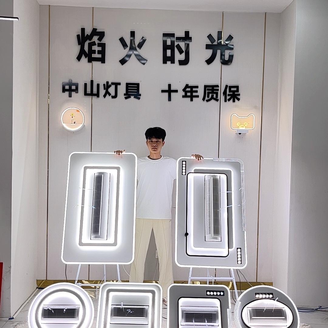 焰火时光