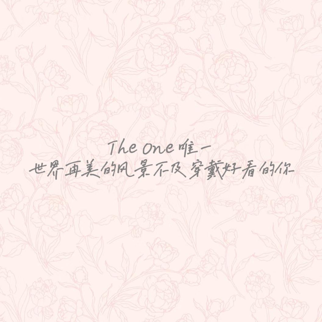 希希乐