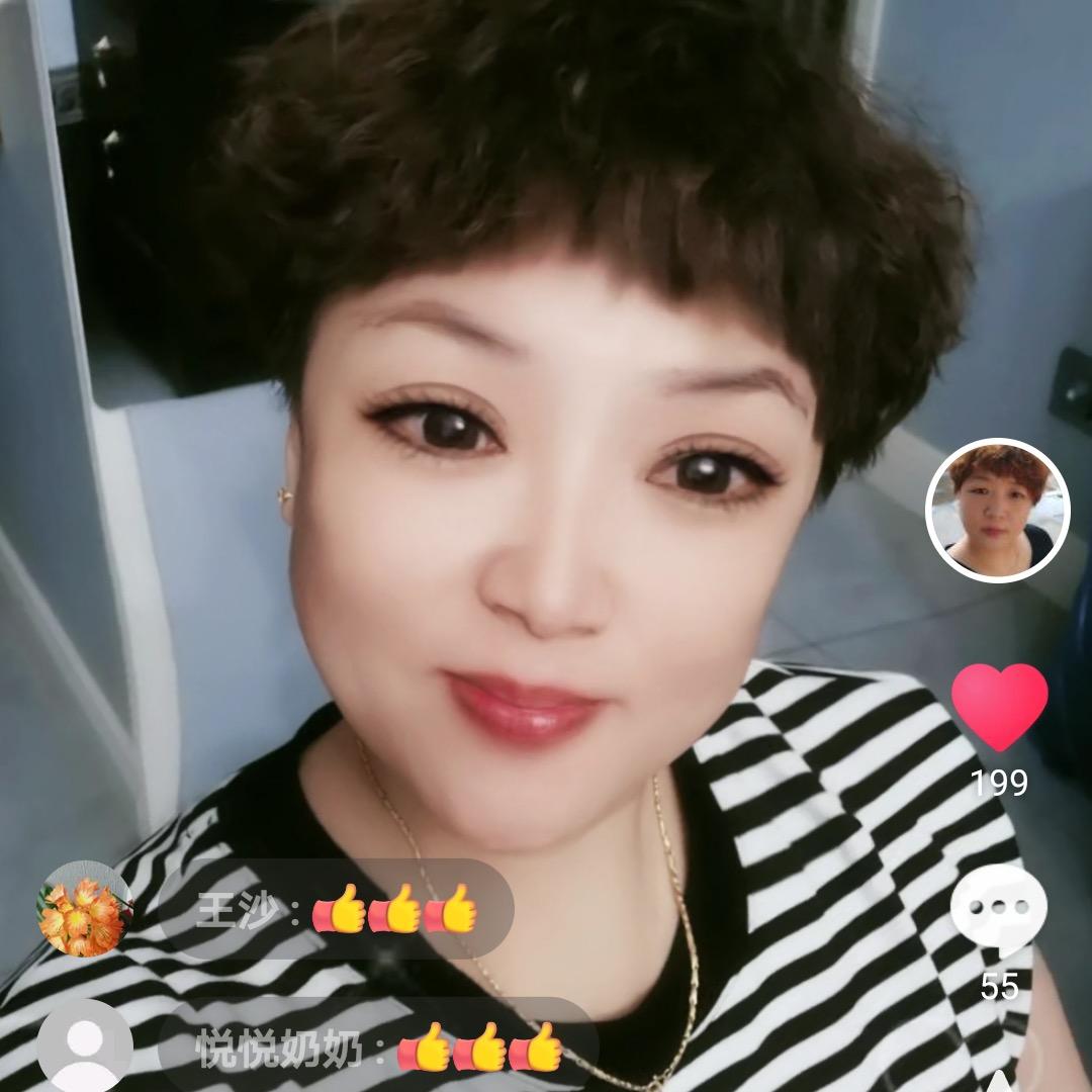 🌸快乐天使🌸