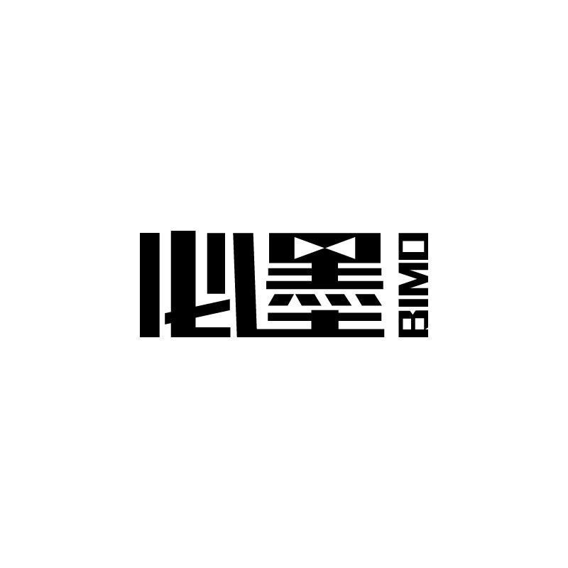 必墨男装
