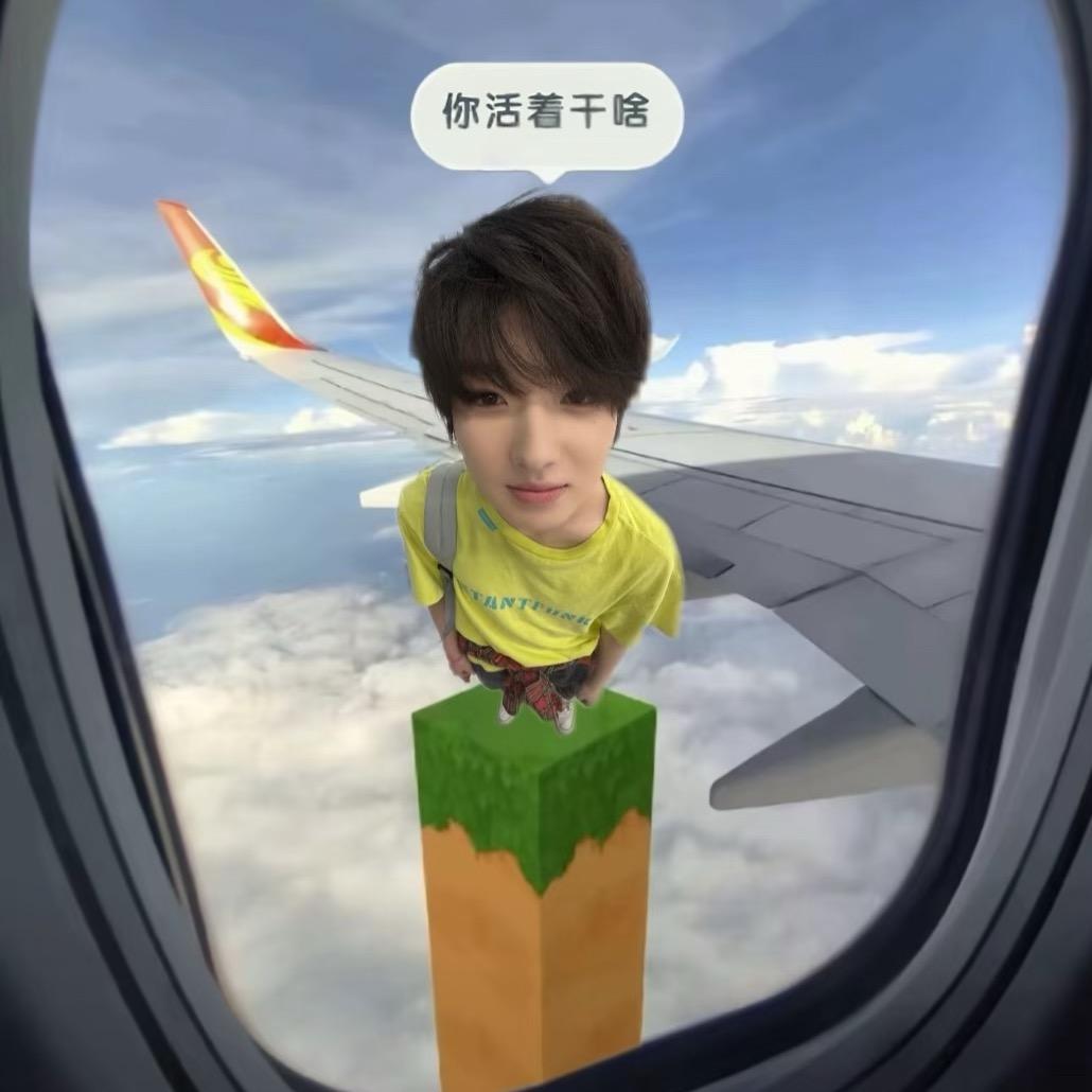 棍少吧