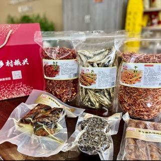 湖南华邦 赶山郎®