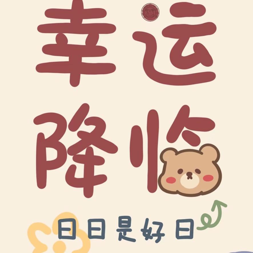 小c丷　　　　　　　　　　 🪳