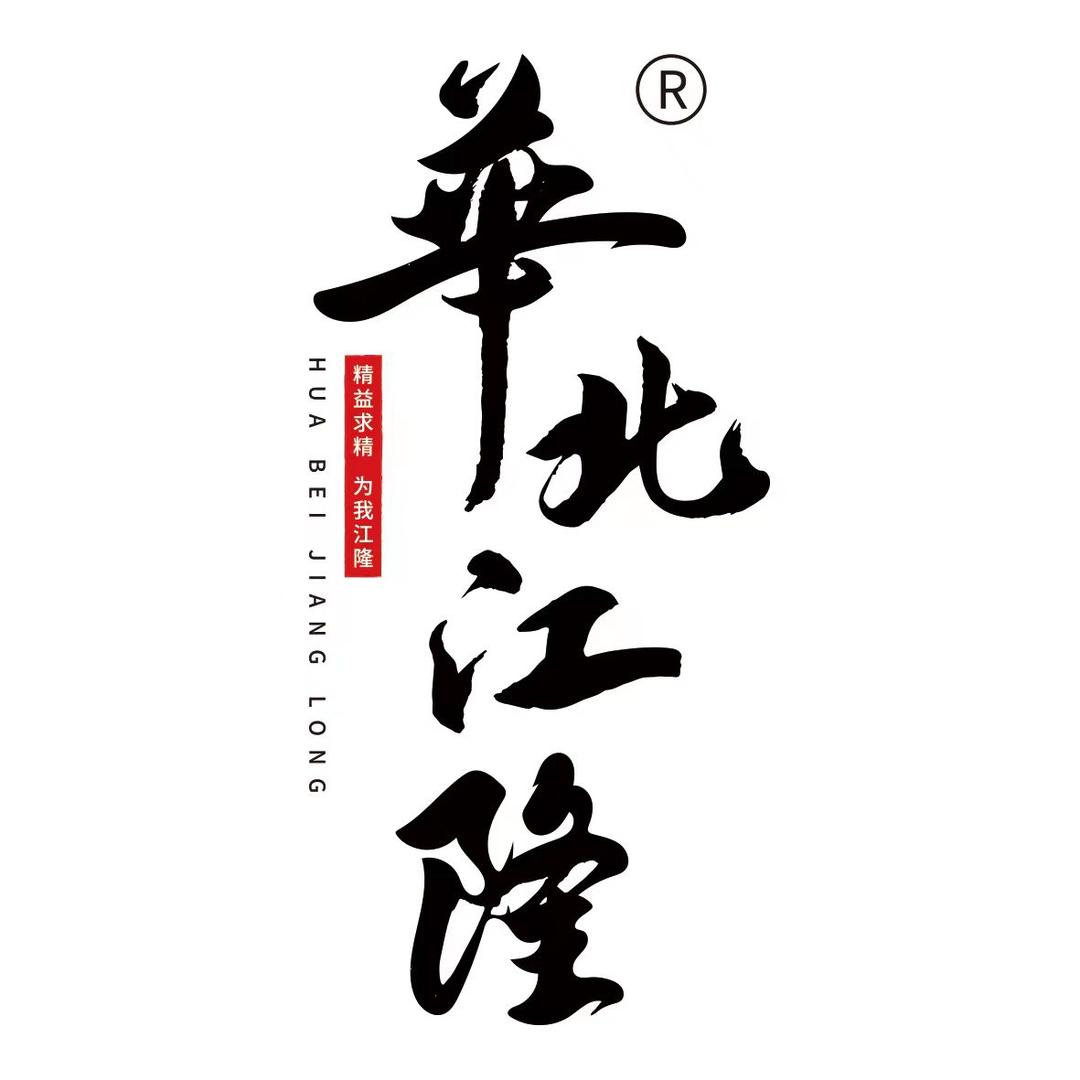 沧州江隆塑业有限公司