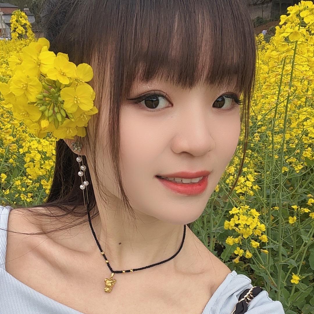 栀夏💞
