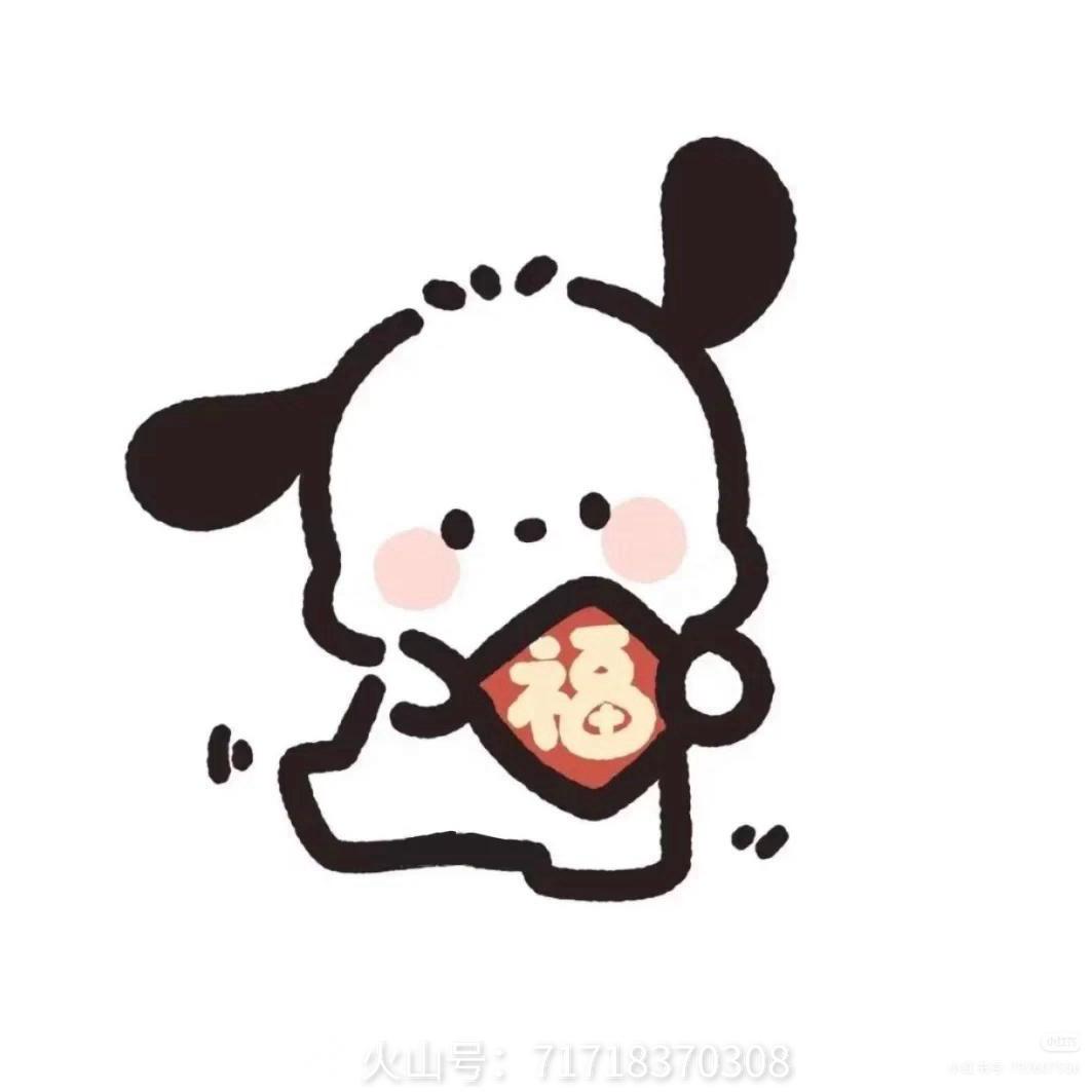 小桃
