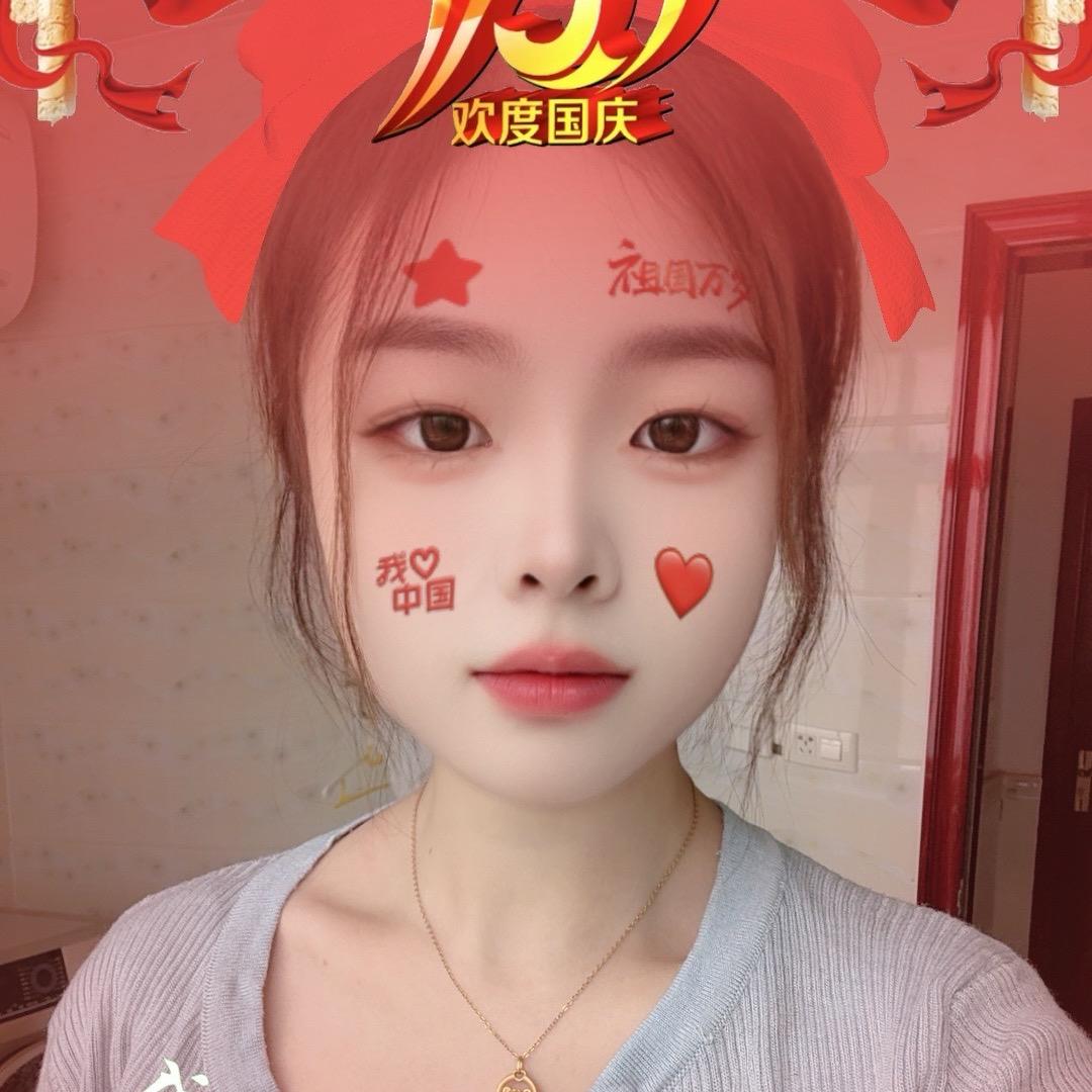 喝前姚一姚