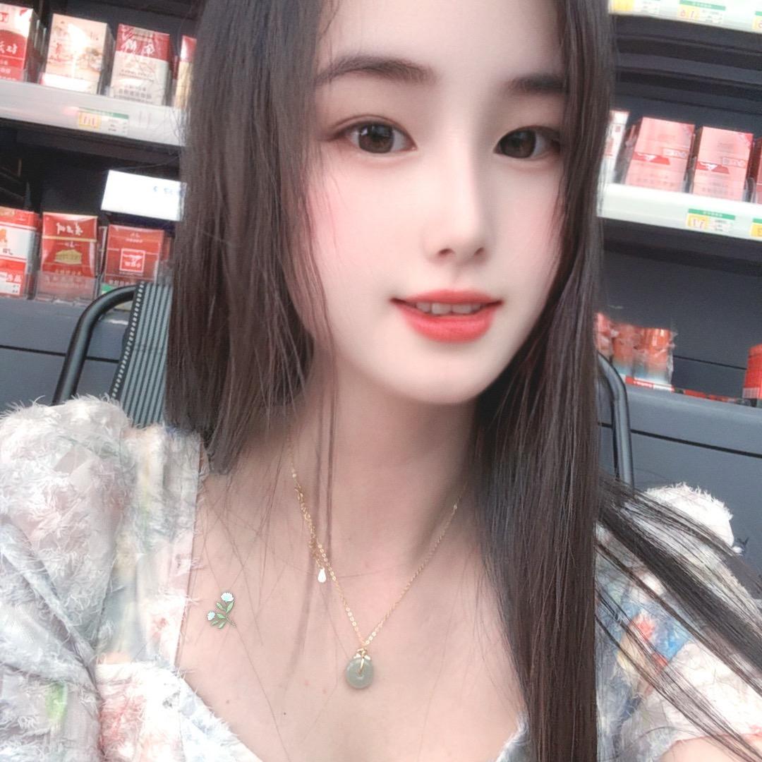 诺冰